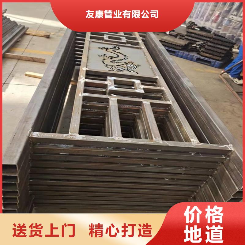 护栏1不锈钢护栏量大从优