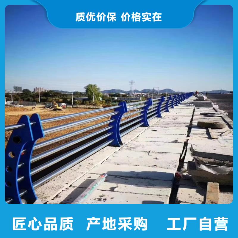 【护栏1】灯光护栏厂家工艺先进