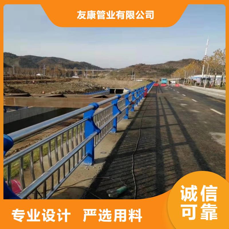 【护栏1-桥梁栏杆源头直供】