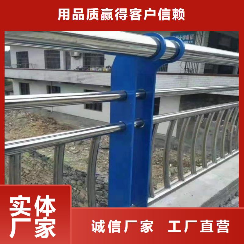 【护栏1-桥梁栏杆源头直供】
