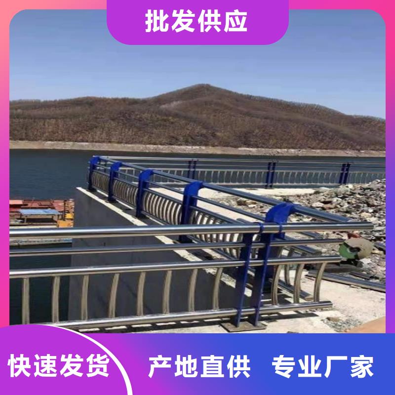 【护栏1】灯光护栏值得信赖