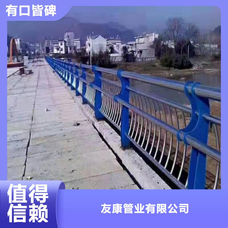【护栏1-桥梁栏杆源头直供】