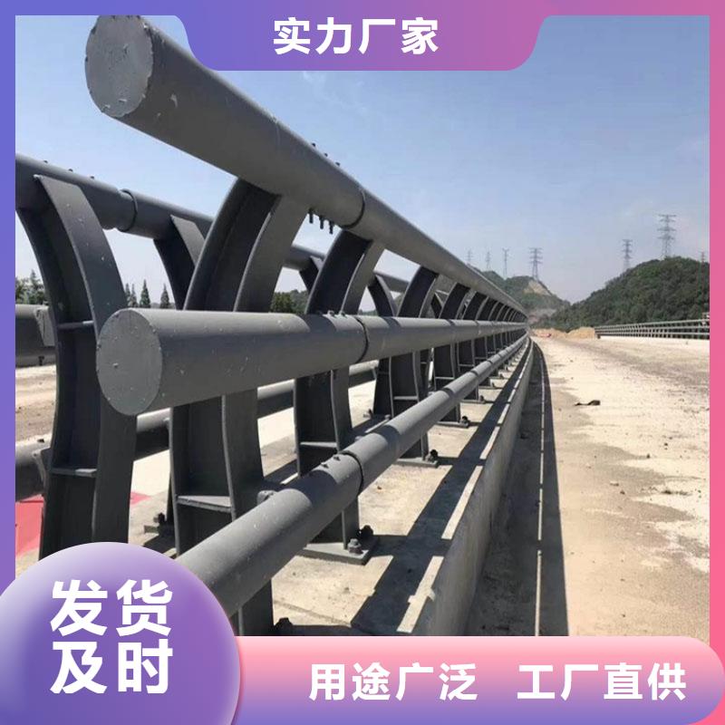 【护栏1】道路护栏厂家直销售后完善