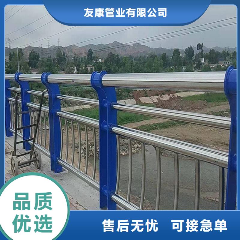 护栏1不锈钢护栏质优价保