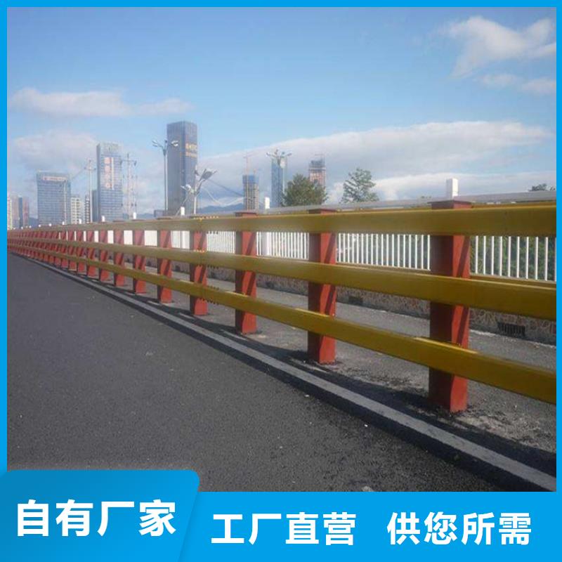 护栏1道路景观护栏实力优品