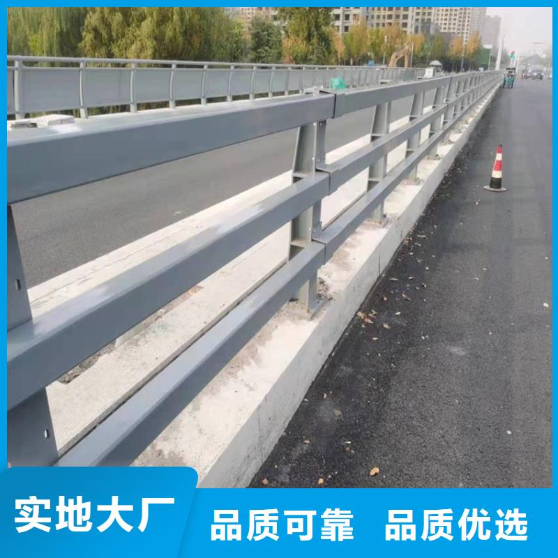 卖道路护栏的当地厂家