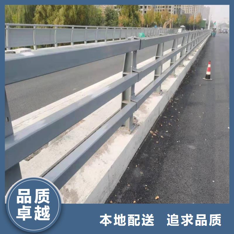 河道栏杆品牌企业