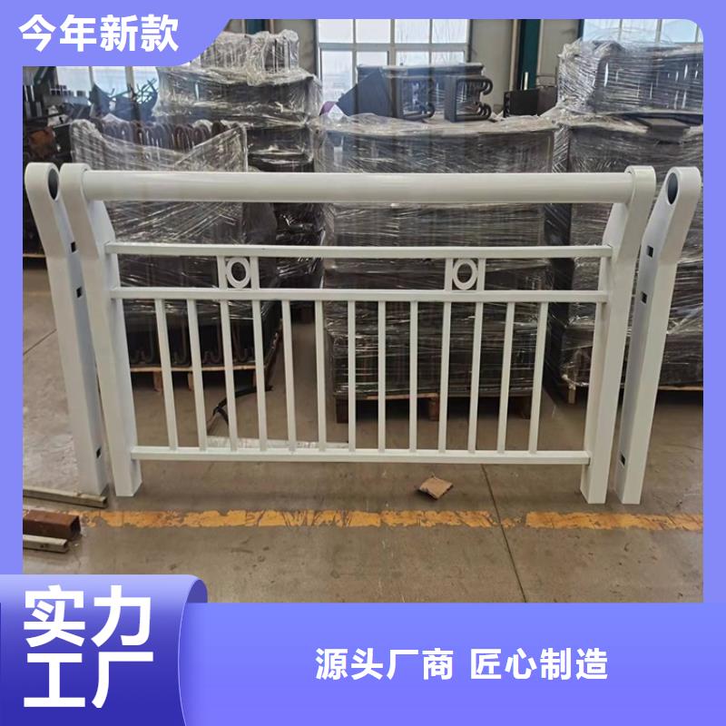 供应批发河道护栏-热销