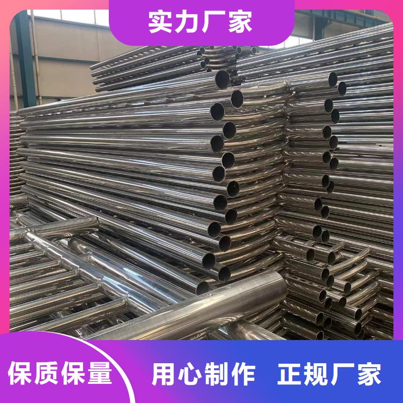 防撞不锈钢复合管护栏市场行情