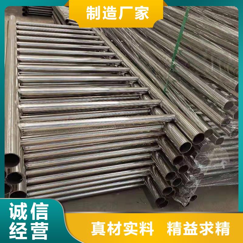 2025欢迎访问##金属梁柱式中央防撞护栏厂家##可定制