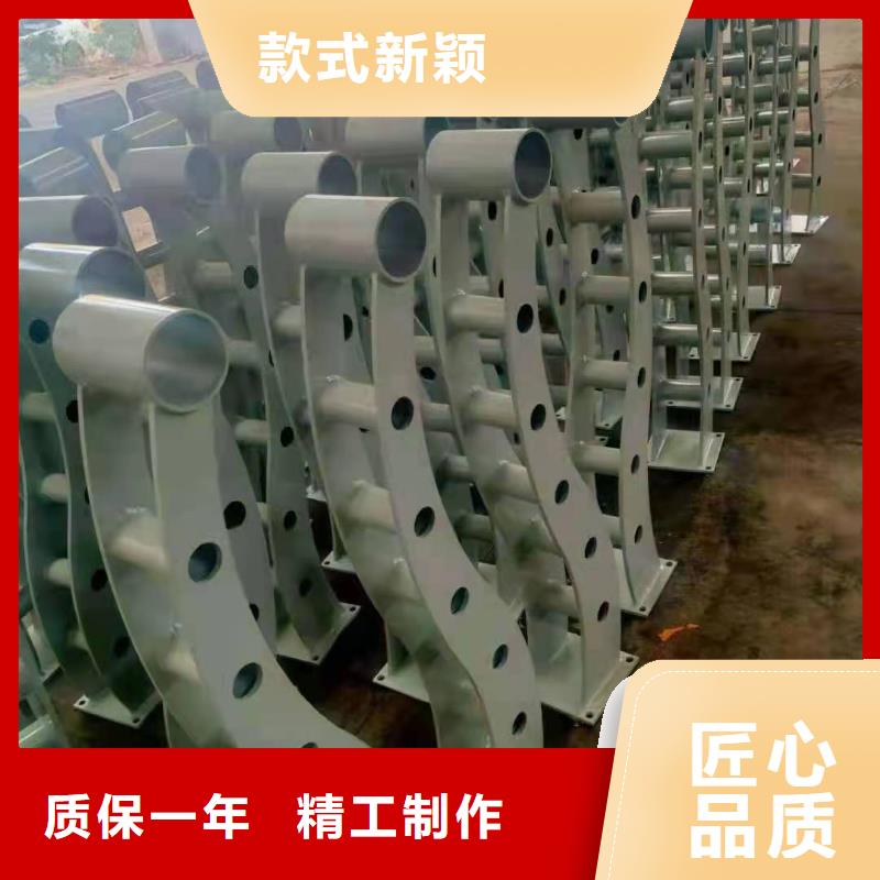 河道栏杆品牌企业