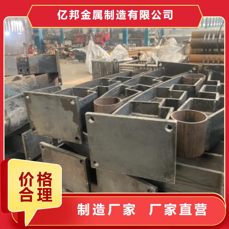 护栏LED防护栏杆一站式厂家