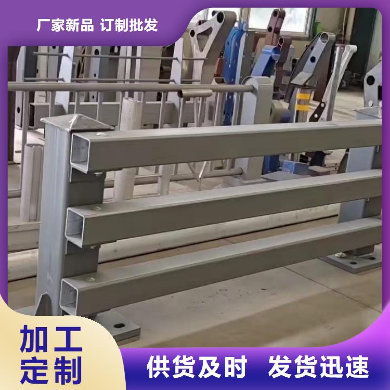 防撞护栏【道路护栏】拒绝差价
