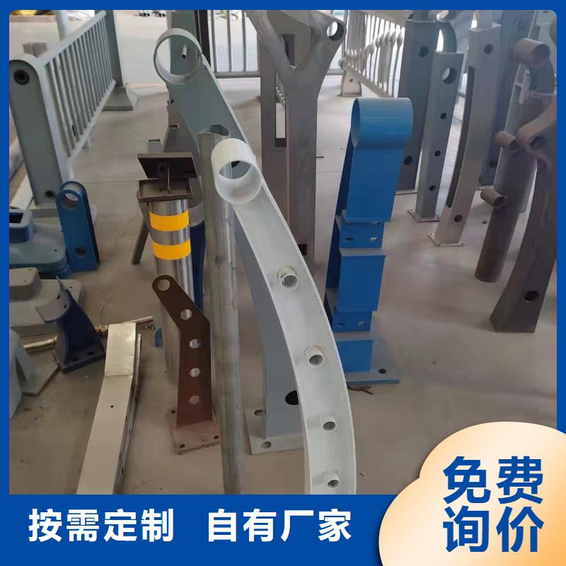 防撞护栏防撞护栏立柱库存齐全厂家直供