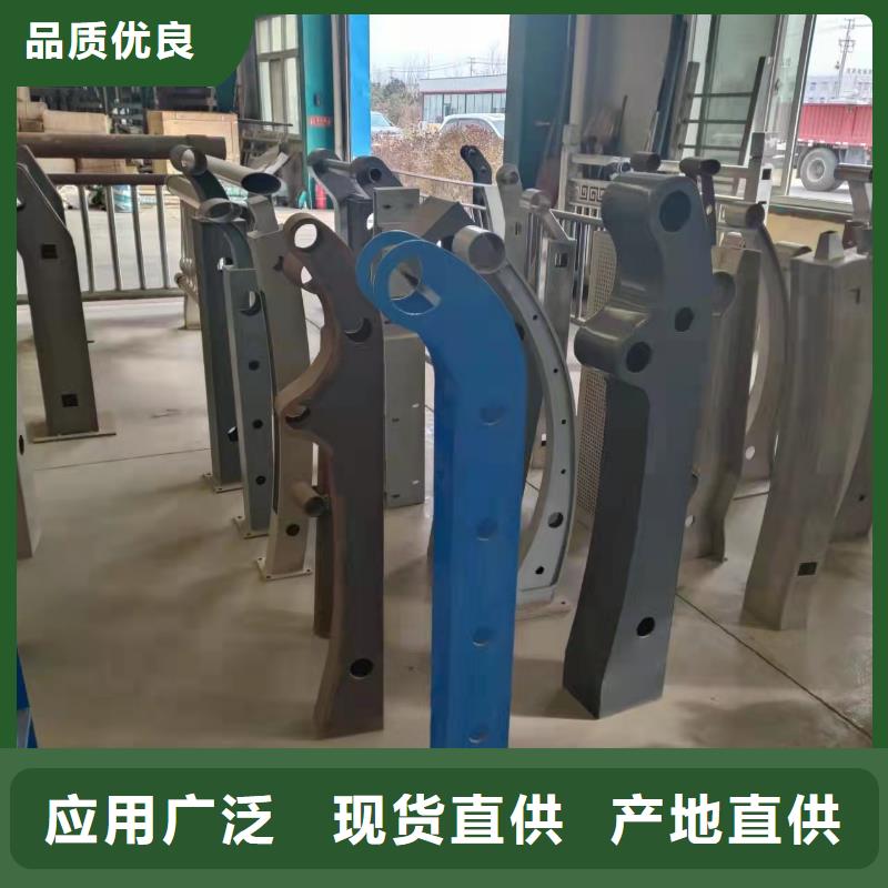防撞护栏支持定制加工