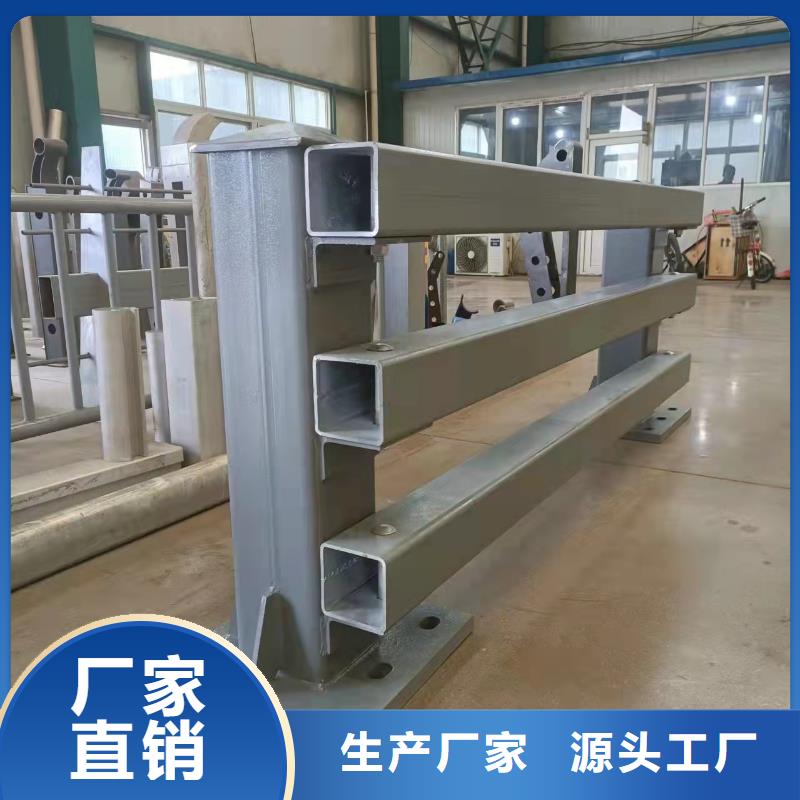 【防撞护栏防撞栏杆厂产品实拍】