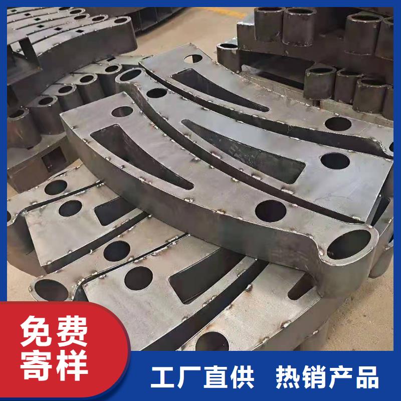 【防撞护栏】桥梁栏杆厂好货直供