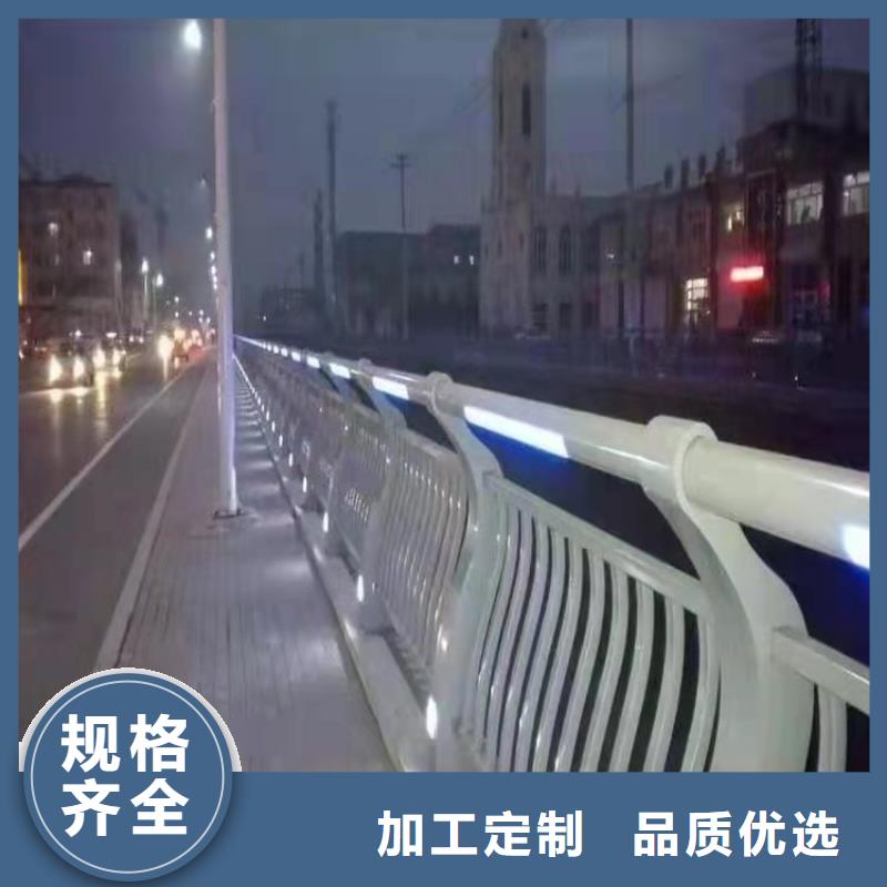 防撞护栏不锈钢复合管护栏支持大小批量采购