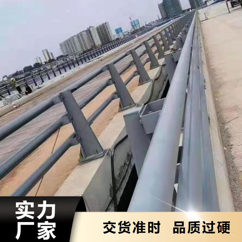 防撞护栏【市政护栏】品质商家