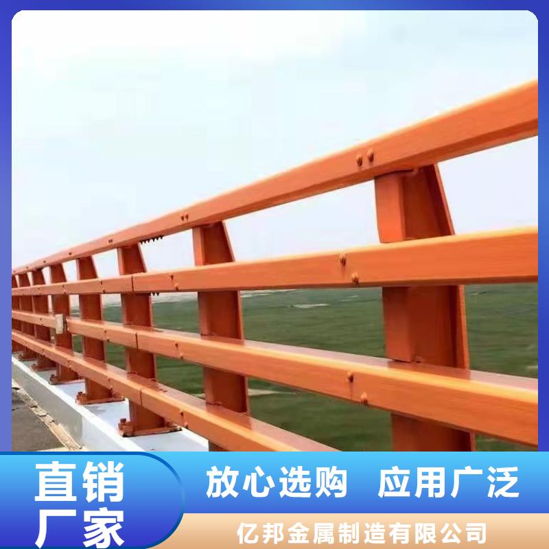 【防撞护栏防撞栏杆厂产品实拍】