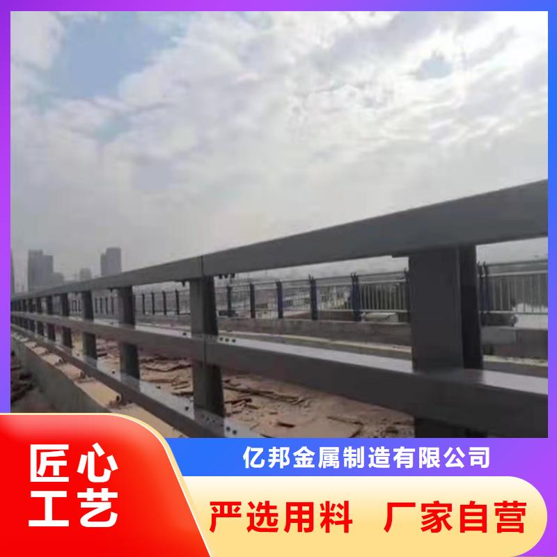 防撞护栏【道路护栏】拒绝差价