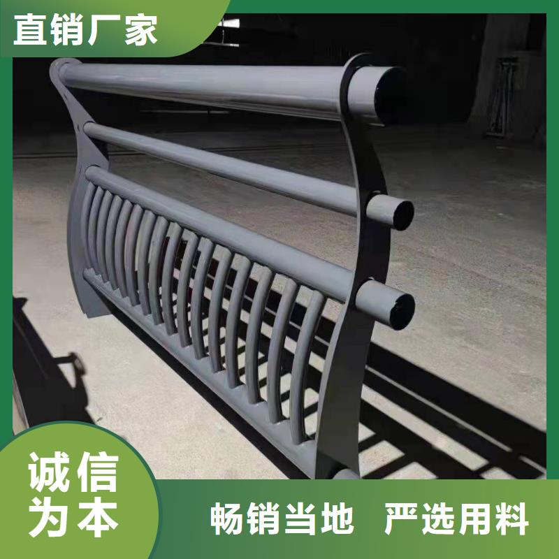 防撞护栏不锈钢复合管护栏按需设计