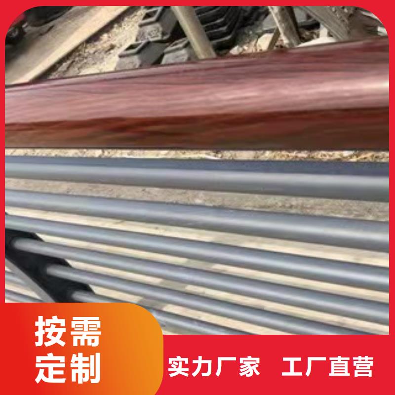 【防撞护栏不锈钢复合管厂家厂家货源稳定】