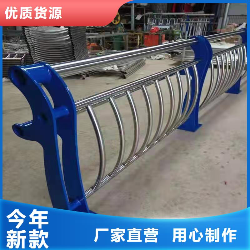 防撞护栏支持定制加工