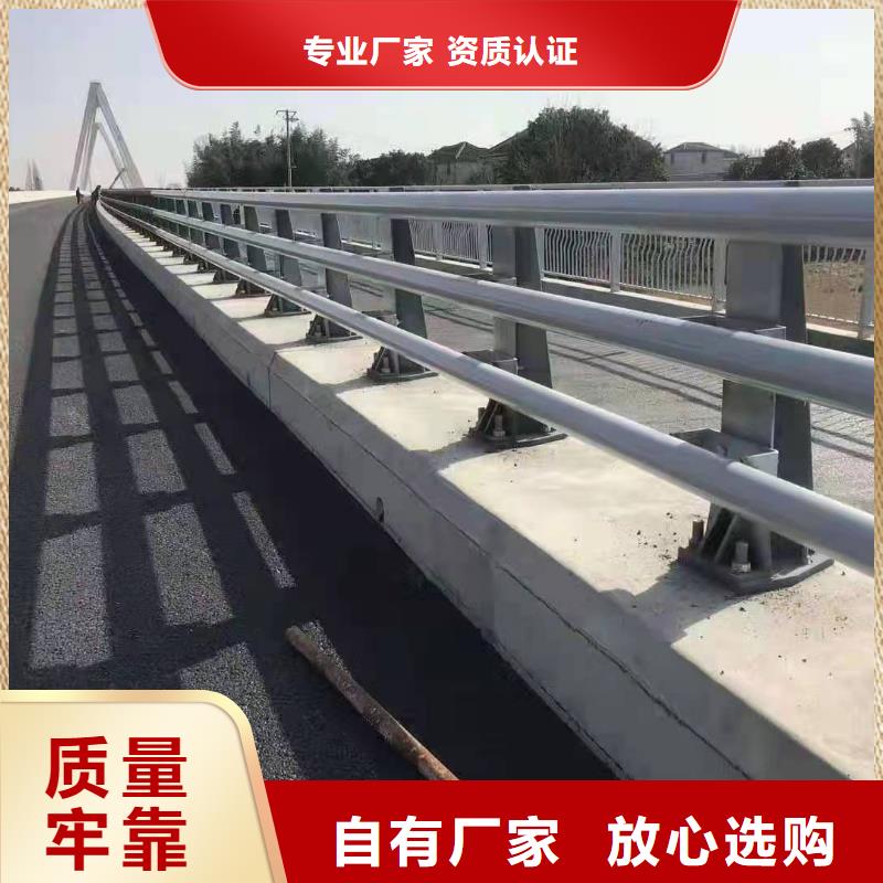 防撞护栏不锈钢复合管标准工艺