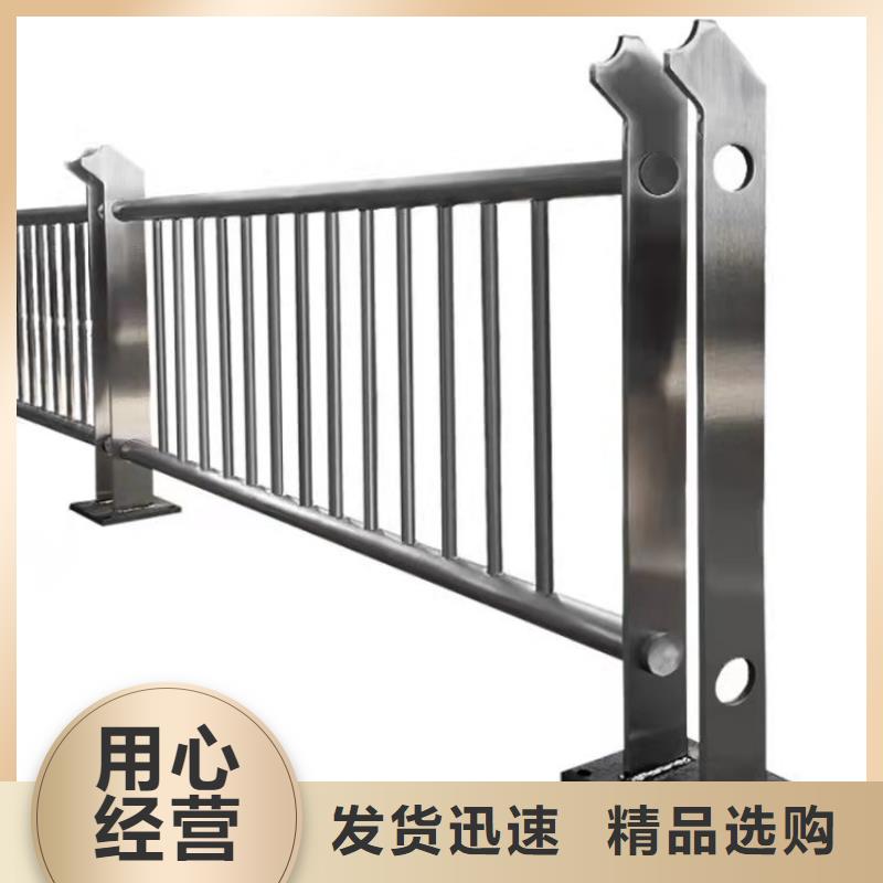 【防撞护栏】桥梁栏杆厂好货直供