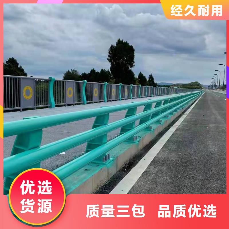 防撞护栏【人车分流栏】厂家拥有先进的设备