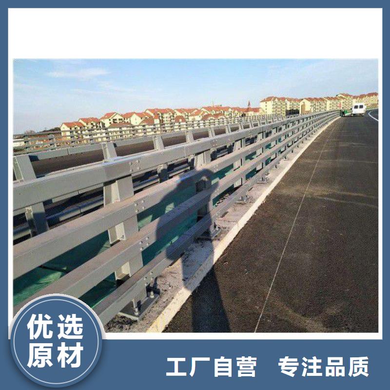 防撞护栏厂家定制
