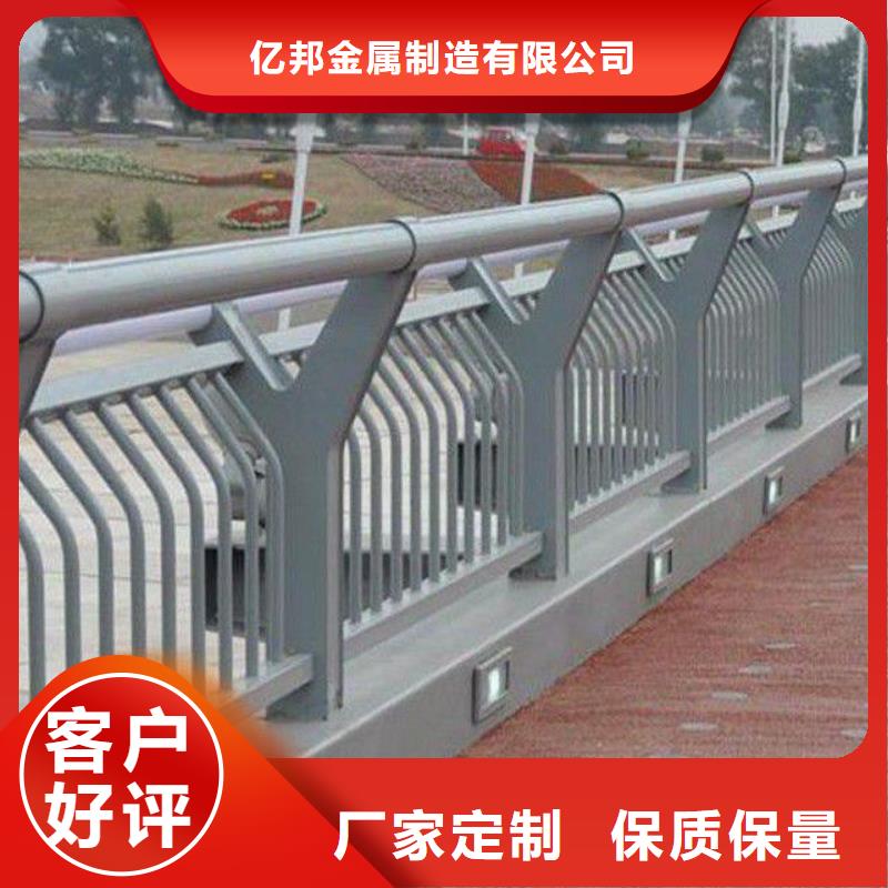 防撞护栏不锈钢复合管标准工艺