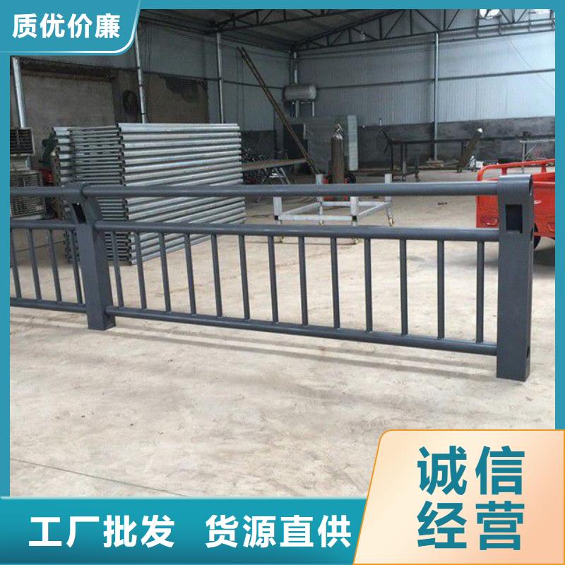 防撞护栏不锈钢复合管标准工艺