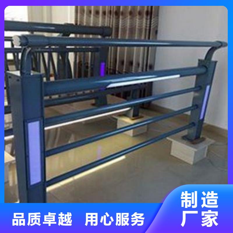 防撞护栏支持定制加工