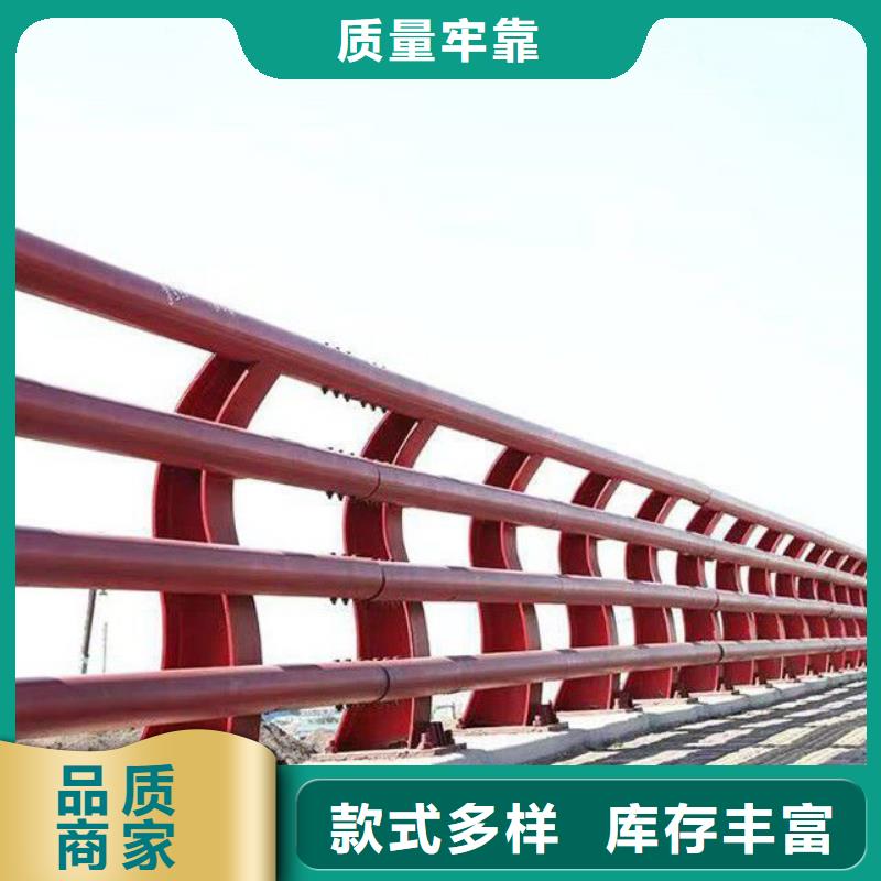 防撞护栏不锈钢复合管标准工艺