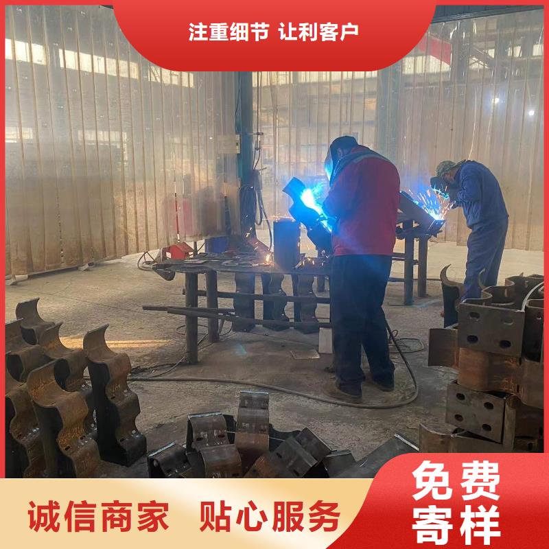 防撞护栏不锈钢复合管护栏按需设计