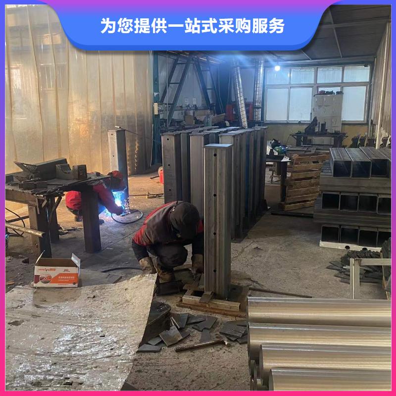 防撞护栏支持定制加工