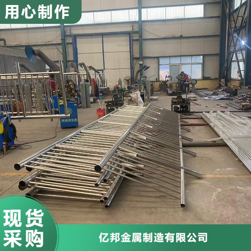防撞护栏厂家定制