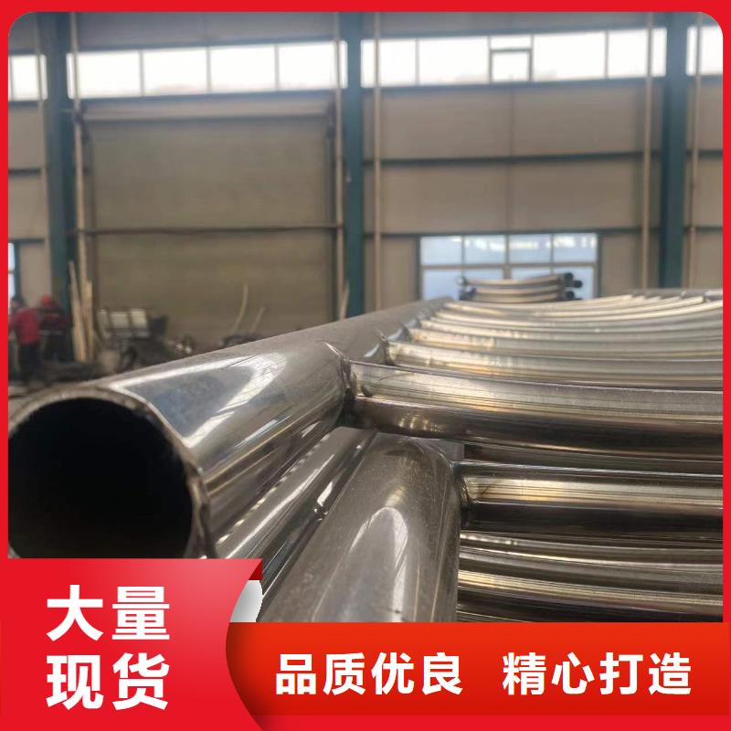 防撞护栏不锈钢复合管标准工艺