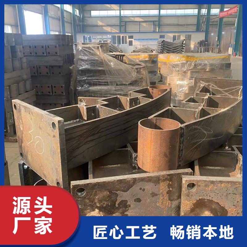 防撞护栏【道路隔离栏】设计制造销售服务一体