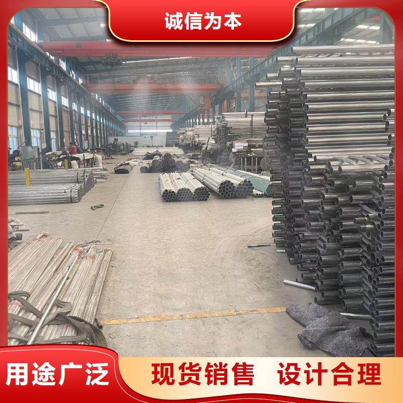 【防撞护栏】-中央分隔栏经久耐用