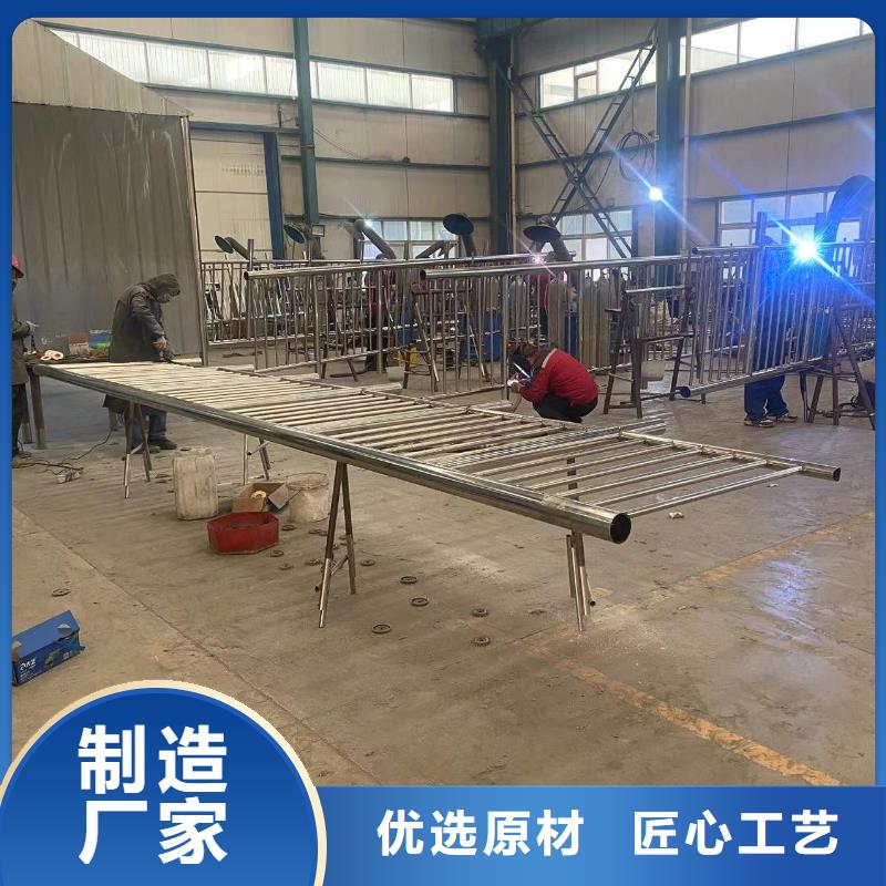 【防撞护栏】防撞护栏立柱大品牌值得信赖