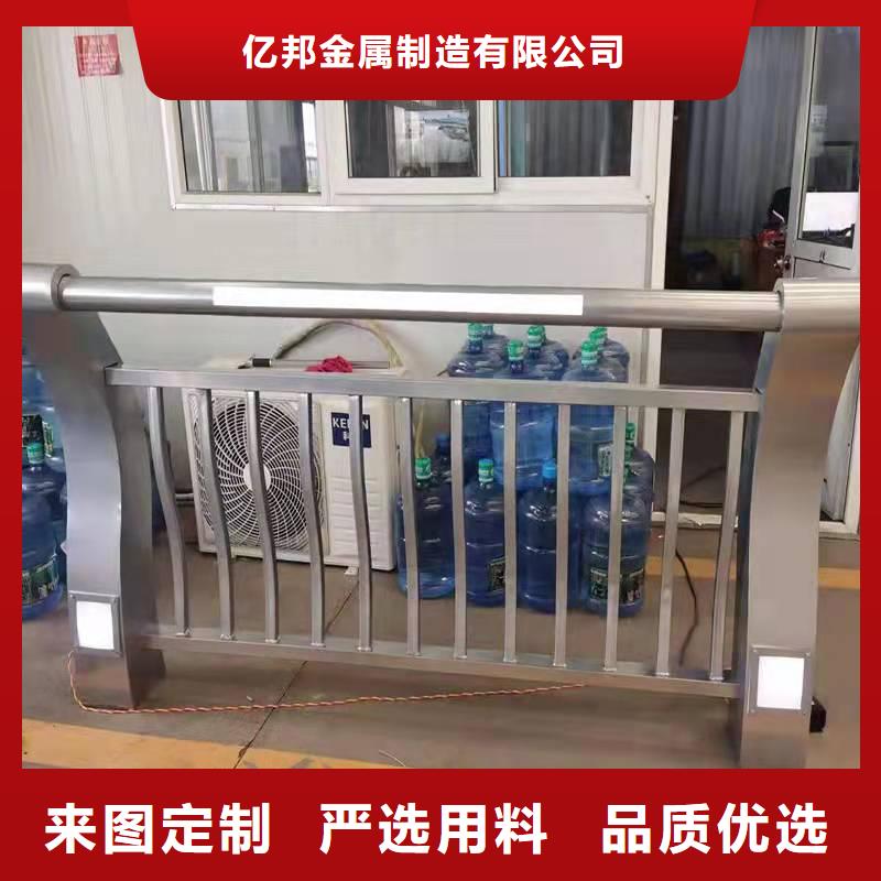 防撞护栏LED灯光护栏实体诚信厂家