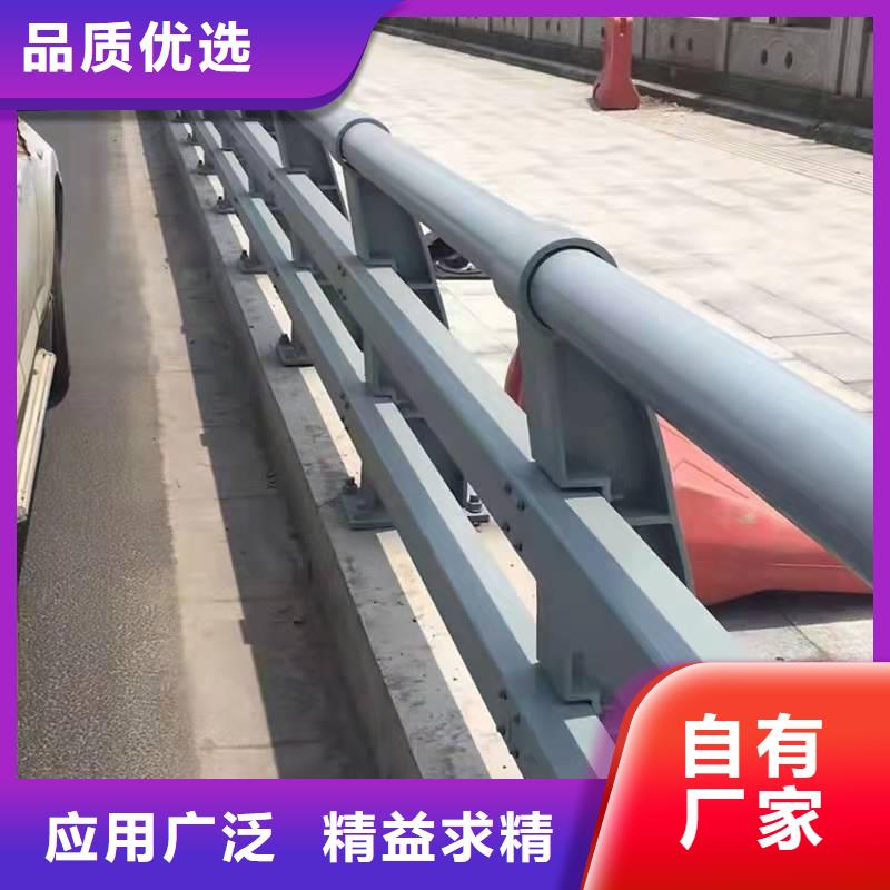 防撞护栏桥梁立柱严选材质