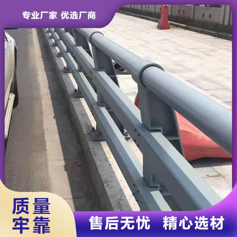 防撞护栏河道护栏厂实体厂家