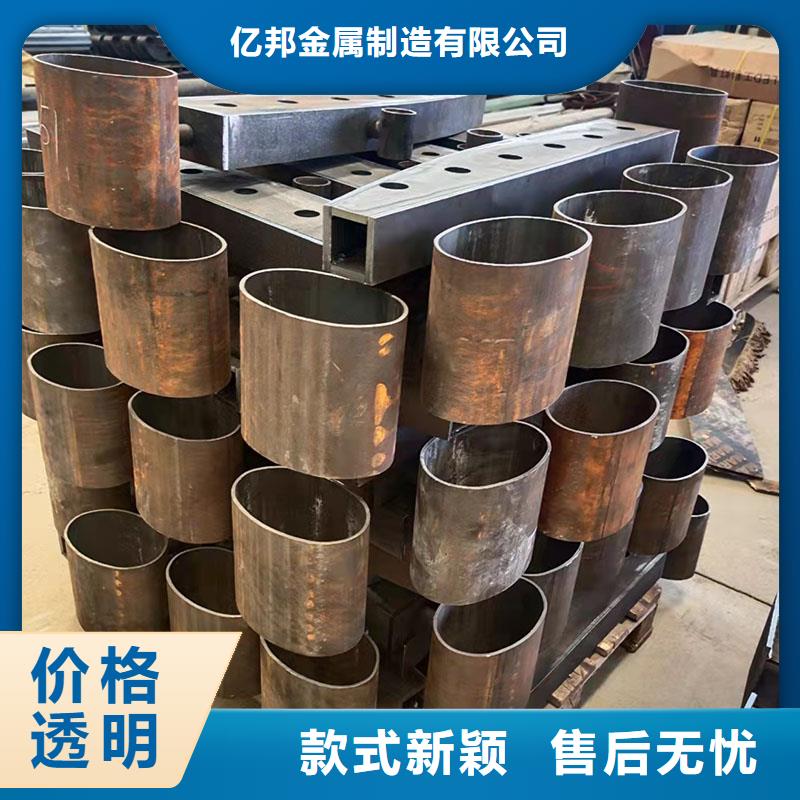 防撞护栏镀锌管喷塑护栏品质保证实力见证