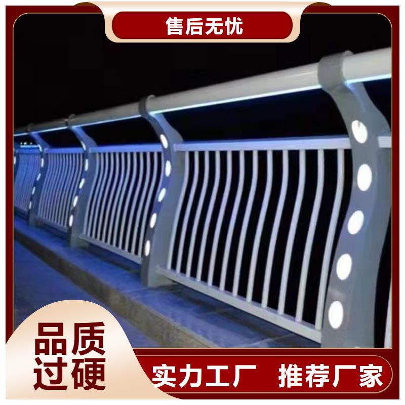 防撞护栏国道抗冲击围栏实体厂家