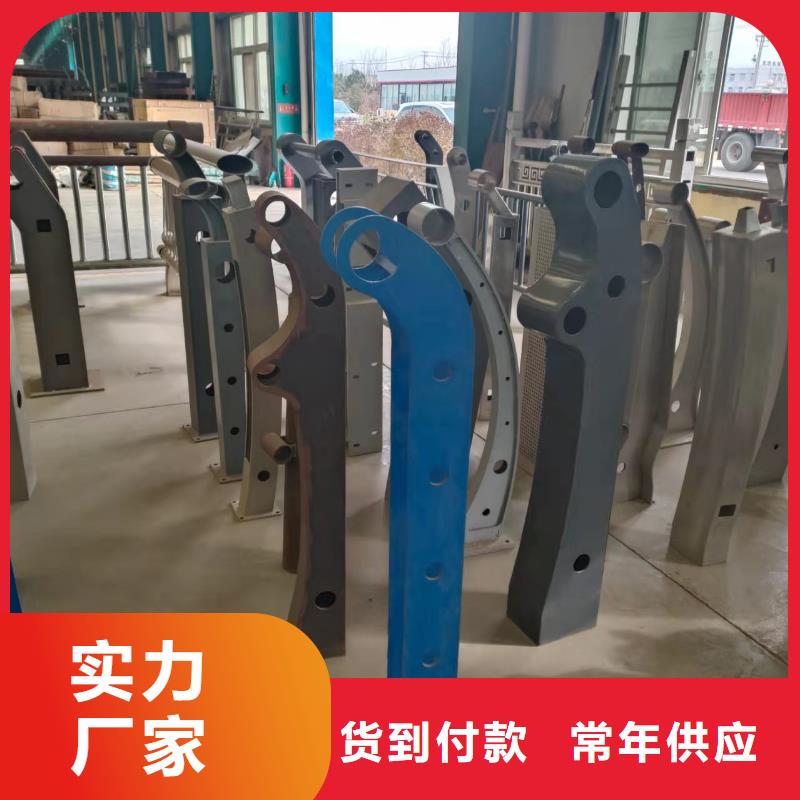 防撞护栏_镀锌管喷塑护栏品种全