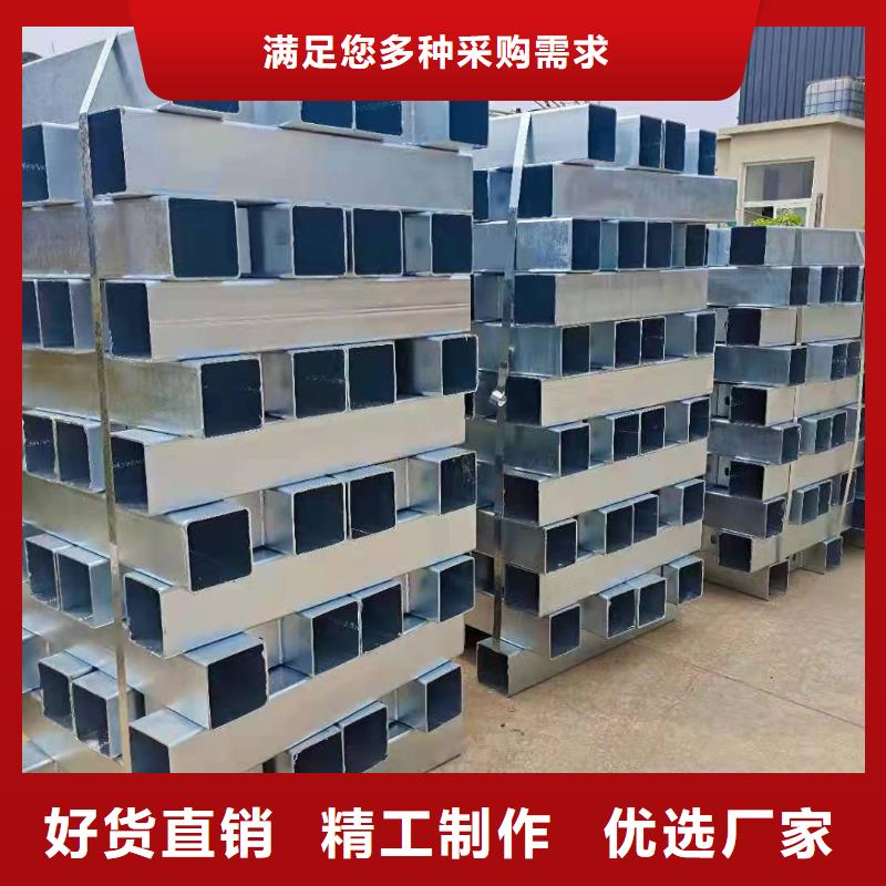 【防撞护栏】不锈钢复合管厂家免费寄样